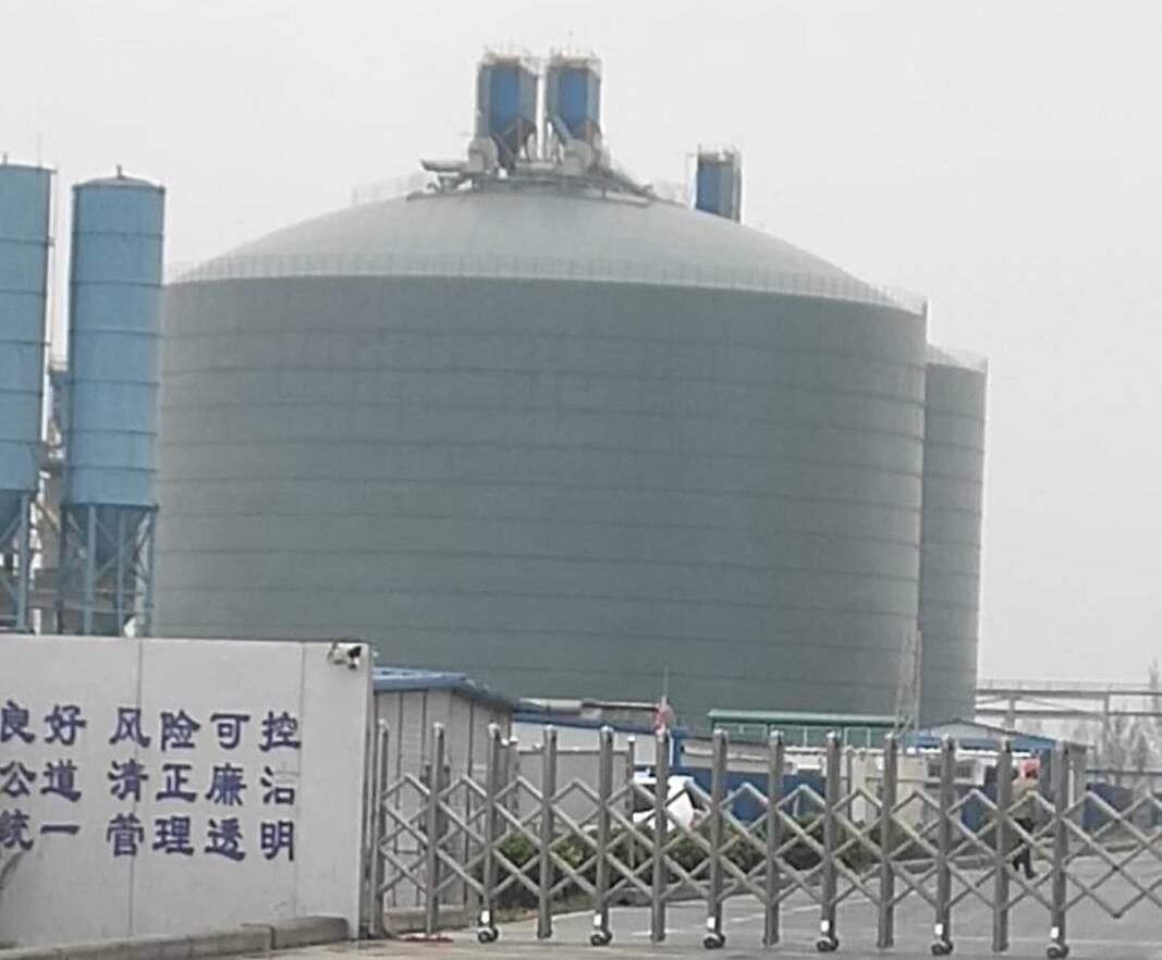 高明4万吨粉煤灰储存库